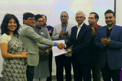 বাংলাদেশ ইউনিভার্সিটি ও আইসিটি মন্ত্রণালয়ের চুক্তি সই