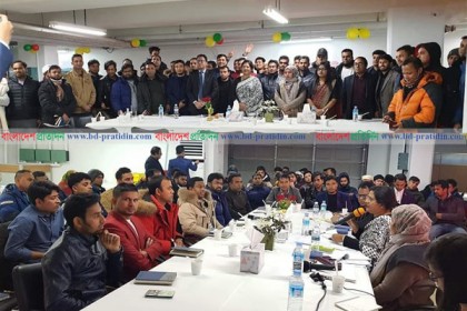রাষ্ট্রদূত আবিদা ইসলামের সাথে ইপিএস কর্মীদের মতবিনিময়