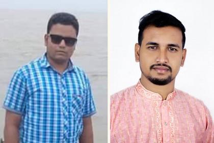 শরীয়তপুরে ছয়গাও ছাত্রলীগের সভাপতি রুহুল, সম্পাদক বাচ্চু 
