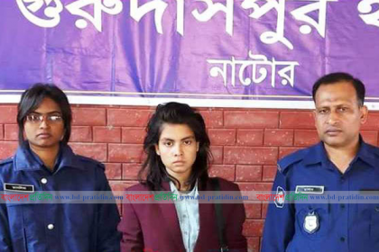 নাটোরে ইয়াবাসহ নারী মাদক ব্যবসায়ী গ্রেফতার