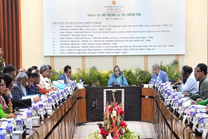 মোংলা বন্দরের উন্নয়নসহ ৯ প্রকল্প একনেকে অনুমোদন
