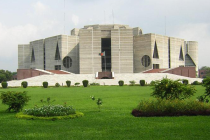 শেষ হল সংসদের ষষ্ঠ অধিবেশন
