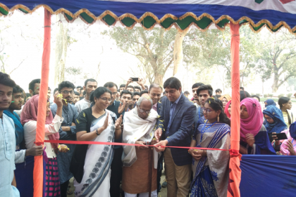 ড. শামসুজ্জোহাকে উৎসর্গ করে রাবিতে সপ্তাহব্যাপী গ্রন্থমেলা 