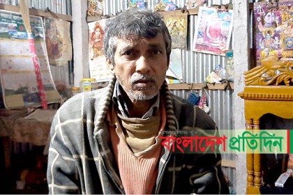 প্রতিবন্ধী ভাতা পাবেন ঢাকা মেডিকেলের সেই রাজ কুমার, সহযোগিতা চাইলেন মা