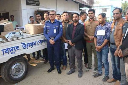 নোয়াখালীতে জাল বিদ্যুৎ বিল ও মিটারসহ আটক ১