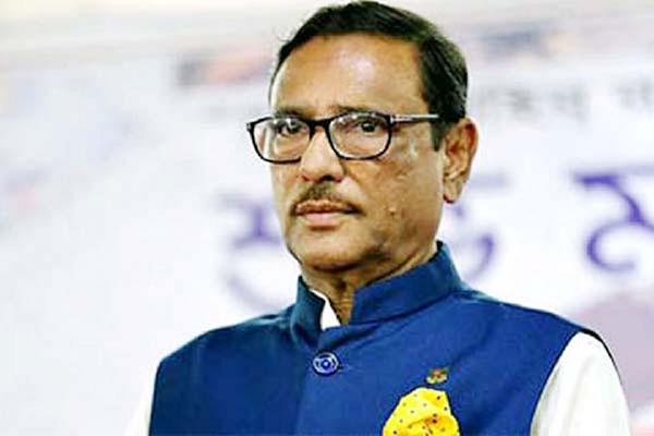 মুজিববর্ষ উদযাপন করতে গিয়ে বাড়াবাড়ি যেন না করি: ওবায়দুল কাদের 