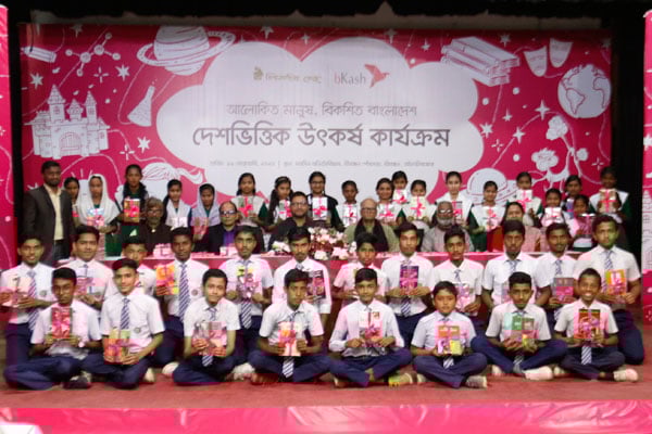 শ্রীমঙ্গলে দুটি বিদ্যালয়ে বিশ্বসাহিত্য কেন্দ্রের বই বিতরণ
