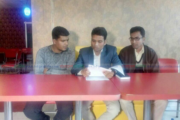 মেয়েকে বিয়ে না করলে রাবিতে শিক্ষক না হতে দেয়ার হুমকি!