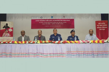 এমএফএস'র অপব্যবহার রোধে গোপালগঞ্জে বিকাশের কর্মশালা