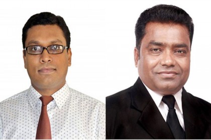 লাকসাম উপজেলা শিল্পকলা একাডেমির কমিটি গঠন 