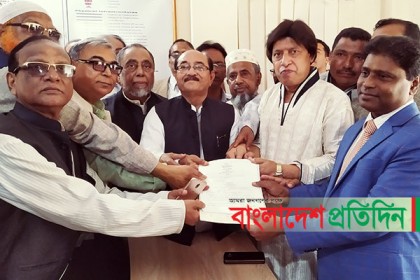 মোরেলগঞ্জে মনোনয়নপত্র জমা দিলেন আওয়ামী লীগ প্রার্থী মিলন