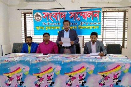 বাংলা তারিখ ব্যবহার বাধ্যতামূলক করার নির্দেশনা চেয়ে রিট