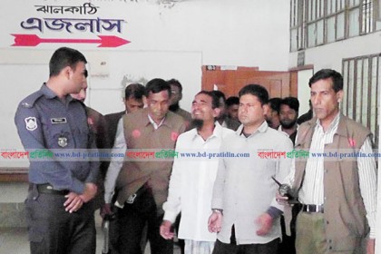 দেশব্যাপী সিরিজ বোমা হামলা, ঝালকাঠিতে ২ জনের যাবজ্জীবন