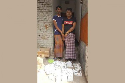 ভেড়ামারায় মাদক হিসেবে ওষুধ বিক্রির দায়ে দুইজনের কারাদণ্ড