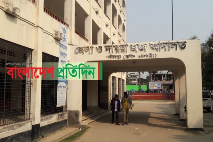 স্বামী-স্ত্রীকে হত্যার দায়ে পাঁচজনকে যাবজ্জীবন