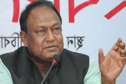 জাপানের সঙ্গে জয়েন্ট ওয়ার্কিং গ্রুপ হবে: বাণিজ্যমন্ত্রী