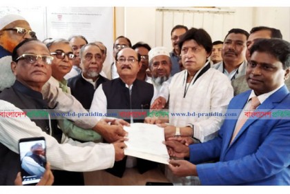 বাগেরহাট-৪ আসনের উপ-নির্বাচনে ৩ প্রার্থীর মনোনয়নপত্র জমা 