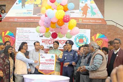 নাট্য চর্চার মাধ্যমে সারা বিশ্বে বাঙালির সংস্কৃতিকে তুলে ধরতে হবে