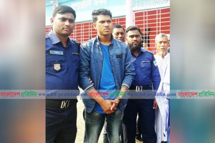 স্কুলছাত্রীকে লাঞ্ছিত করায় কলেজছাত্রকে ৪০ হাজার টাকা জরিমানা