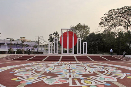 অমর একুশে পালনে প্রস্তুত ঢাবি