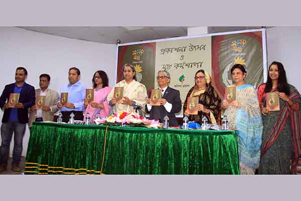 রাউফুন নাহারের 'মনের যত্ন' বইয়ের প্রকাশনা উৎসব অনুষ্ঠিত 