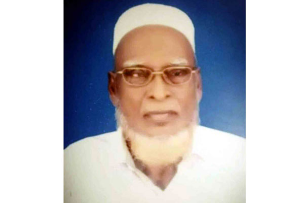 ১১৩ বছরে নাসির উদ্দিন আকনের ইন্তেকাল