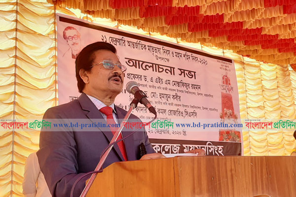 ‘ভাষার সমৃদ্ধির জন্য কাজ করে যেতে হবে’