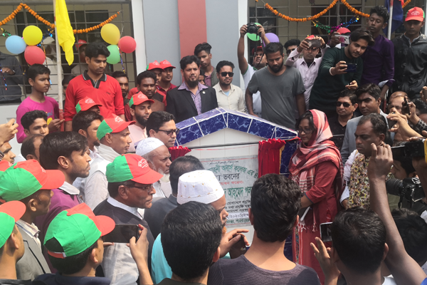 বঙ্গবন্ধু অর্থনৈতিক ও সাংস্কৃতিক মুক্তির ডাক দিয়েছিলেন : পলক