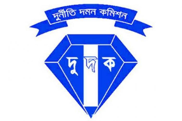 ফরিদপুরে আওয়ামী লীগ নেতাসহ প্রকৌশলীর বিরুদ্ধে দুদকের মামলা