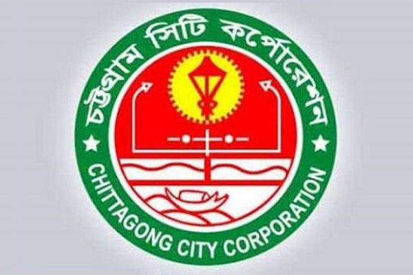 চসিকের সম্মাননা পদক পাচ্ছেন ১৫ গুণীজন