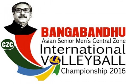 করোনাভাইরাস আতঙ্কে স্থগিত বঙ্গবন্ধু আন্তর্জাতিক ভলিবল