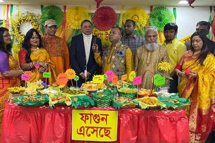 ফাগুনের আবাহনে ব্রঙ্কসে পিঠা উৎসব
