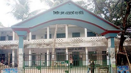 টাঙ্গাইল জেলা বার সমিতির নির্বাচনের ভোটগ্রহণ চলছে