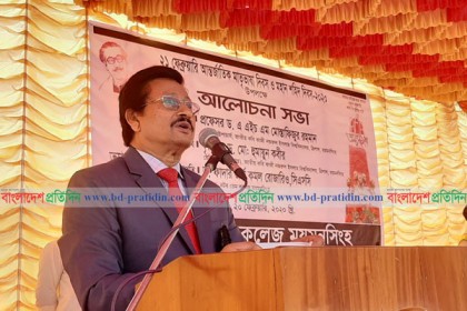 ‘ভাষার সমৃদ্ধির জন্য কাজ করে যেতে হবে’