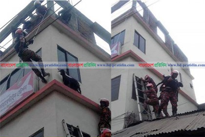 ছাদে আটকা ছাগল উদ্ধারে ফায়ার সার্ভিস!