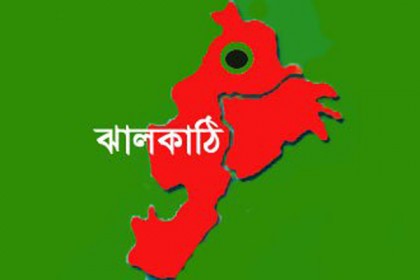 কাঠালিয়া বন্দরে চার বাড়িতে দুর্ধর্ষ চুরি
