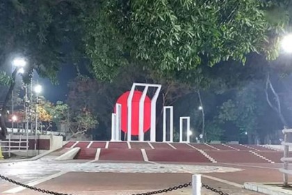 ভাষা শহীদদের শ্রদ্ধা জানাতে প্রস্তুত কেন্দ্রীয় শহীদ মিনার