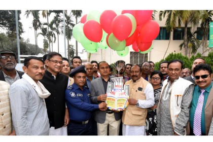 লেখক-পাঠকের মিলনমেলার মধ্যে দিয়ে বগুড়ায় বইমেলা শুরু