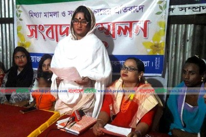 মামলা প্রত্যাহার না করলে আন্দোলনে যাওয়ার হুমকি লাকসাম হিজড়া সম্প্রদায়ের