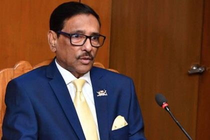 মুজিববর্ষের অনুষ্ঠানে বিএনপিকেও আমন্ত্রণ জানানো হবে: কাদের