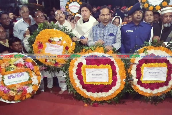মোরেলগঞ্জে শহীদ মিনারে সর্ব সাধারণের শ্রদ্ধা
