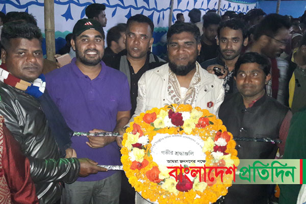 শরীয়তপুরে ভাষা শহীদদের প্রতি সবর্স্তরের মানুষের শ্রদ্ধা
