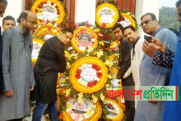 চাঁপাইনবাবগঞ্জে যথাযোগ্য মর্যাদায় ভাষা শহীদদের প্রতি শ্রদ্ধা