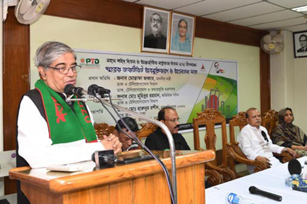 'বাংলাকে জাতিসংঘের দাপ্তরিক ভাষা করার চেষ্টা চালিয়ে যাচ্ছেন প্রধানমন্ত্রী'