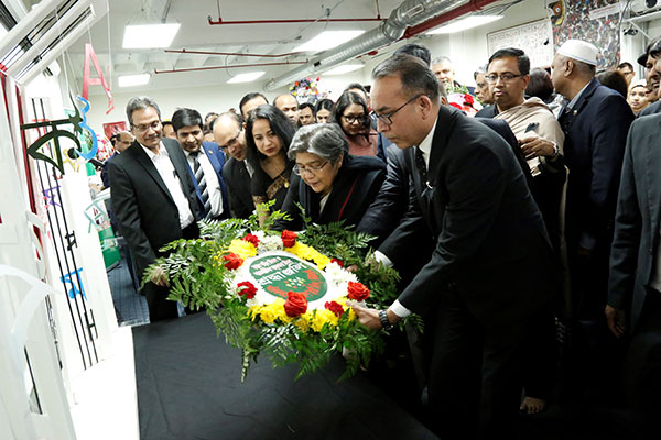 বিনম্র শ্রদ্ধায় নিউইয়র্কে আন্তর্জাতিক মাতৃভাষা দিবস পালন