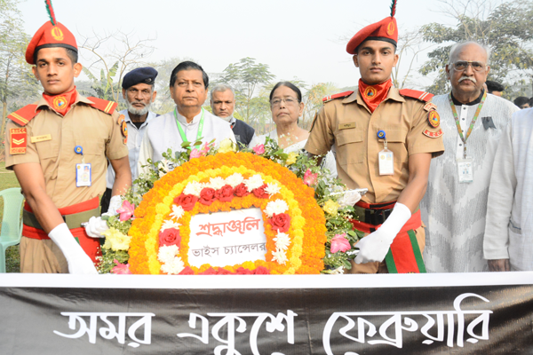 আইইউবিএটিতে আন্তর্জাতিক মাতৃভাষা দিবস পালিত