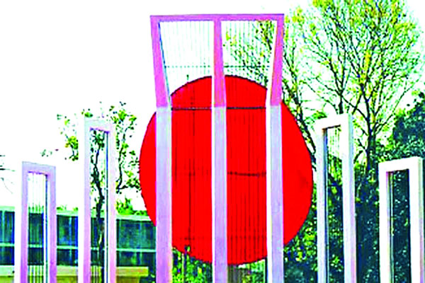 অধিকাংশ স্কুলে নেই শহীদ মিনার