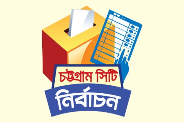 রেজাউলকে নিয়ে মাঠে নাছির প্রার্থী ঘোষণার অপেক্ষায় বিএনপি