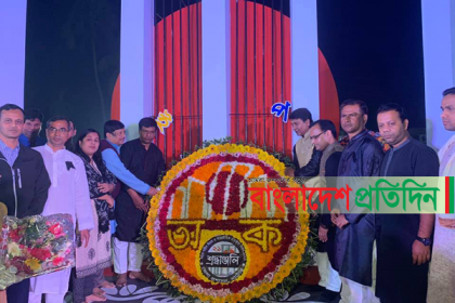 নাটোরে আন্তর্জাতিক মাতৃভাষা দিবস