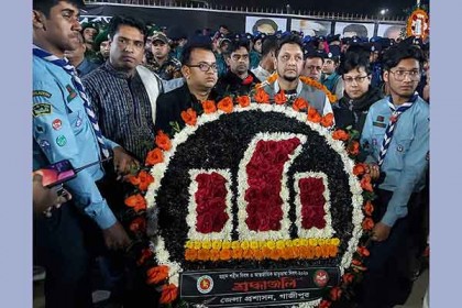 গাজীপুরে শ্রদ্ধা ও ভালোবাসায় ভাষা শহীদদের স্মরণ 